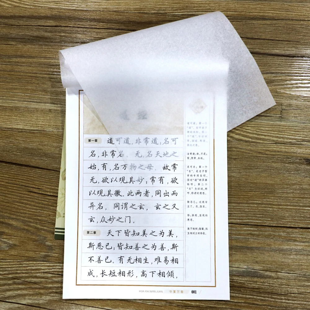 581bfcf1Ncfb48f7d