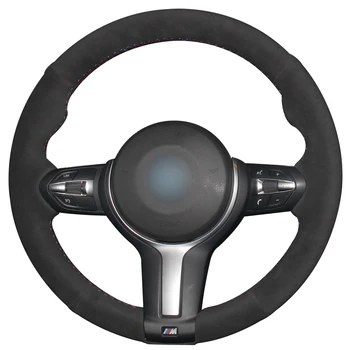 Black Suede Car Steering Wheel Cover for BMW F87 M2 F80 M3 F82 M4 M5 F12 F13 M6 F85 X5 M F86 X6 M F33 F30 M Sport
Black Suede Car Steering Wheel Cover for BMW F87 M2 F80 M3 F82 M4 M5 F12 F13 M6 F85 X5 M F86 X6 M F33 F30 M Sport