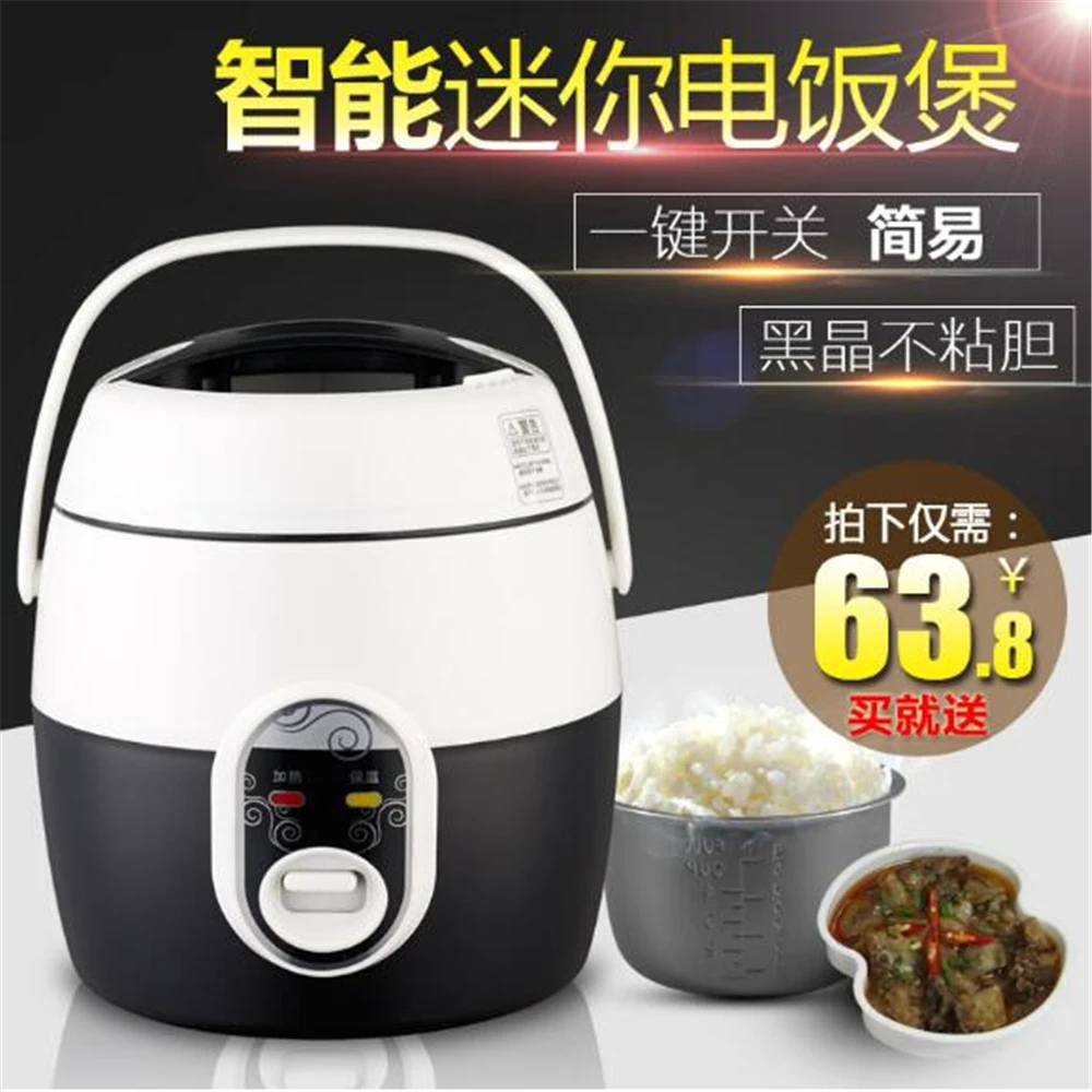 xiaoyanzikxo69.88usd Power limit 1.2 liter automatic mini rice cooker mini cooking rice student dormitory pot baile li 10.6
xiaoyanzikxo69.88usd Power limit 1.2 liter automatic mini rice cooker mini cooking rice student dormitory pot baile li 10.6