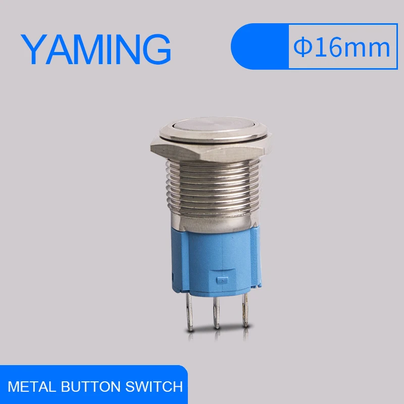 16mm Latching/Self-Locking Flat/High Round Push Button on off Switch 3 pins terminal press Metal interuptor electronic V014
16mm Latching/Self-Locking Flat/High Round Push Button on off Switch 3 pins terminal press Metal interuptor electronic V014