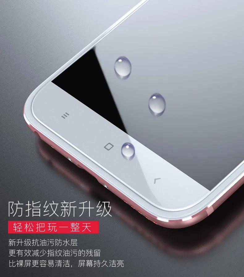 2Pcs/Lot New Carkoci Brand Triple Enhanced Anti fingerprint 2.5D Tempered Glass Film for Xiaomi Mi5X Mi 5X A1 MiA1+Free Gifts
2Pcs/Lot New Carkoci Brand Triple Enhanced Anti fingerprint 2.5D Tempered Glass Film for Xiaomi Mi5X Mi 5X A1 MiA1+Free Gifts