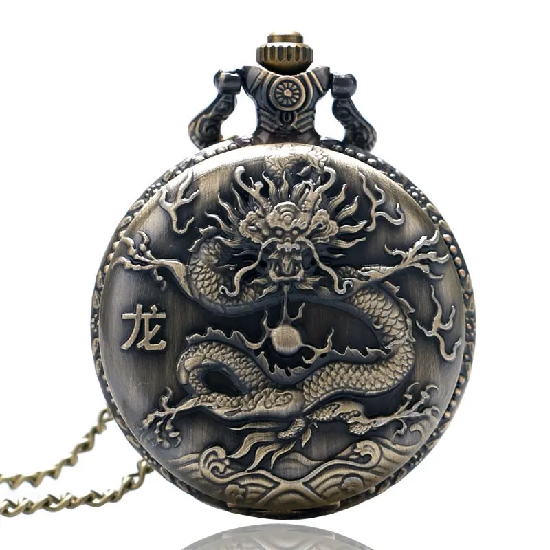 3D Chinese Dragon Bronze Quartz Pocket Watch Necklace Pendant Clock Free Shipping
3D Chinese Dragon Bronze Quartz Pocket Watch Necklace Pendant Clock Free Shipping