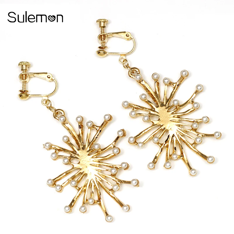 Metal Geometric Earrings No Hole Ear Clips Splendid Fireworks Clip Earrings Without Piercing Women Art Earring Jewelry CE239
Metal Geometric Earrings No Hole Ear Clips Splendid Fireworks Clip Earrings Without Piercing Women Art Earring Jewelry CE239