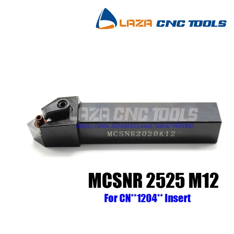 MCSNR2525M12 MCSNL2525M12 индексируемый держатель внешнего токарного инструмента 45 углов