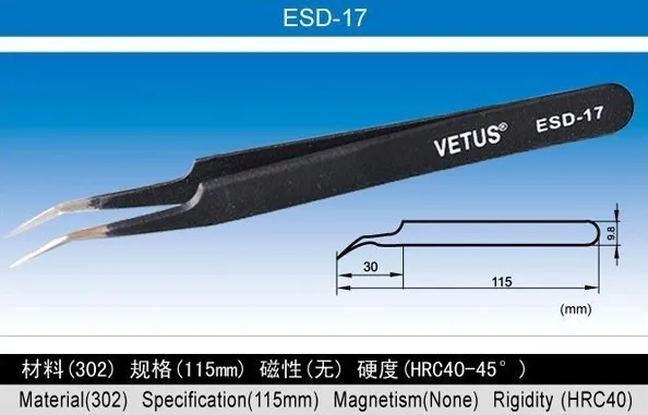 1PCS antistatic tweezers ESD sweezers ESD-17