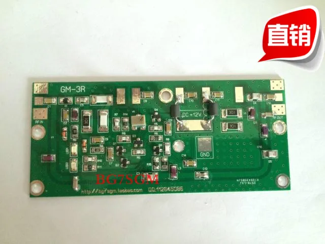UHF 300-500M RF Power Amplifier Board for Walkie Talkie 1-5W 50-1000MHz Digital Hand Station High Power Power Discharge Station
UHF 300-500M RF Power Amplifier Board for Walkie Talkie 1-5W 50-1000MHz Digital Hand Station High Power Power Discharge Station