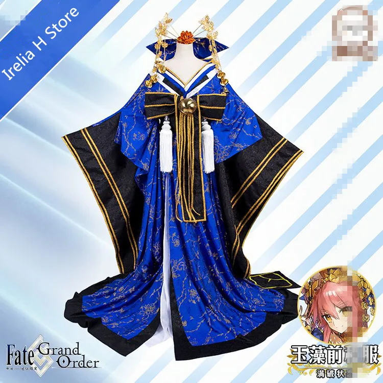 Tamamo Fate/Grand Order Cosplay Tamamo no Mae cosplay costume stage 3 tamamo no mae kimono cosplay costume
Tamamo Fate/Grand Order Cosplay Tamamo no Mae cosplay costume stage 3 tamamo no mae kimono cosplay costume