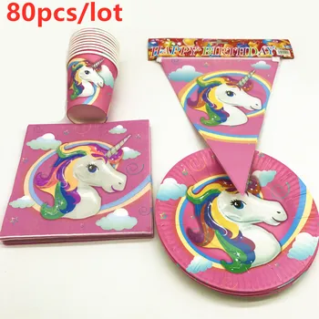 80Pcs/Lot Unicorn Theme Cartoon Kids Girls Birthday Party Paper Plates Cups Napkins Flags Baby Shower Decoration Party Supplies
80Pcs/Lot Unicorn Theme Cartoon Kids Girls Birthday Party Paper Plates Cups Napkins Flags Baby Shower Decoration Party Supplies