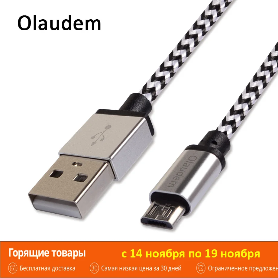 Olaudem Cable Charging USB Micro USB Cables Charger Data Cord Charge Wire For Samsung Huawei charging Mobile Phone Cables CB029
Olaudem Cable Charging USB Micro USB Cables Charger Data Cord Charge Wire For Samsung Huawei charging Mobile Phone Cables CB029