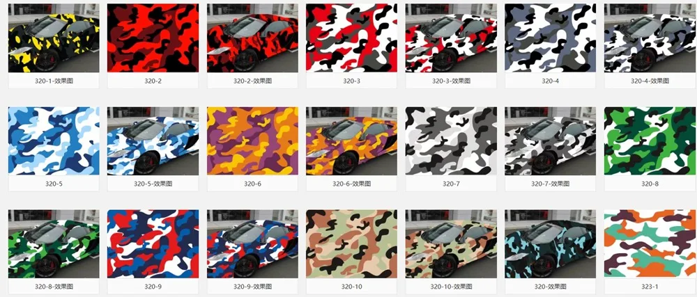 ALL CAMO Design06
