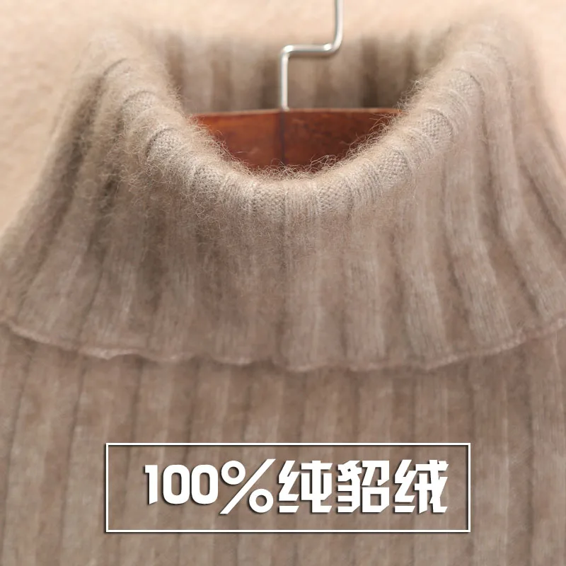 Winter fashion super warm mink Cashmere sweaters women turtleneck Sweaters and pullovers female Elastic Slim basic sweater
Winter fashion super warm mink Cashmere sweaters women turtleneck Sweaters and pullovers female Elastic Slim basic sweater