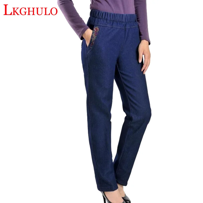 LKGHULO 2018 Autumn Winter Embroidered Jeans Female Harem High Elastic Waist Plus Size 5XL Women Long Pant W427 |