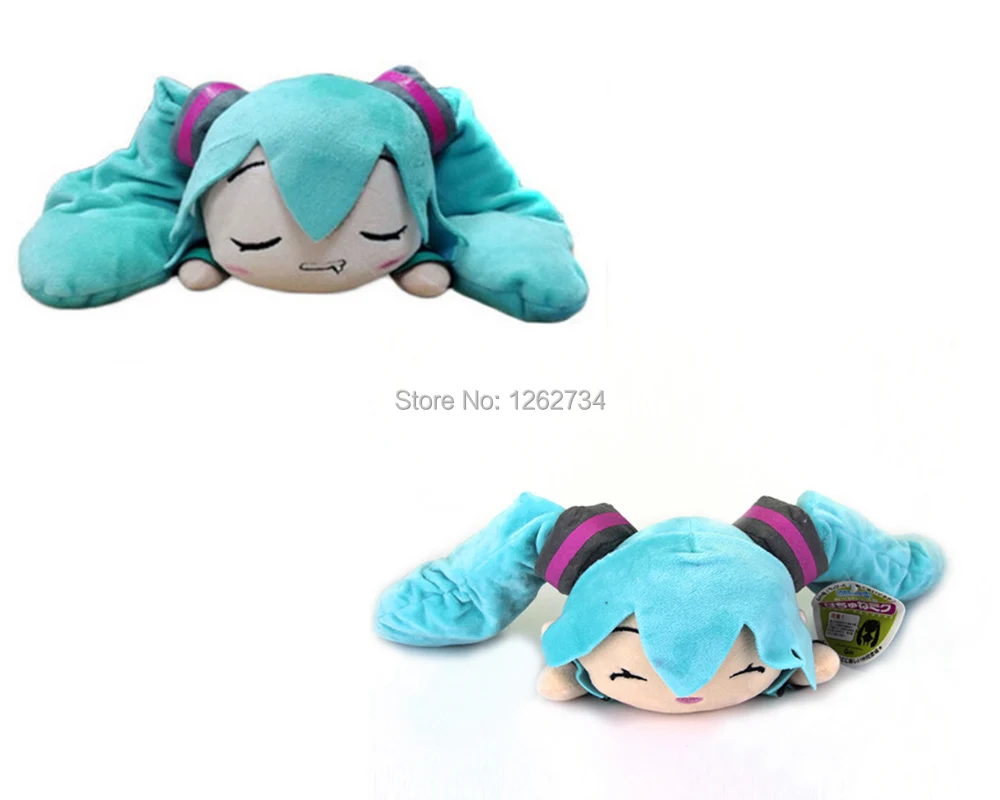 2 Styles Hatsune Miku 25CM Smile Slobber Lying Soft Party Gifts Plush Doll Figure Retail
2 Styles Hatsune Miku 25CM Smile Slobber Lying Soft Party Gifts Plush Doll Figure Retail