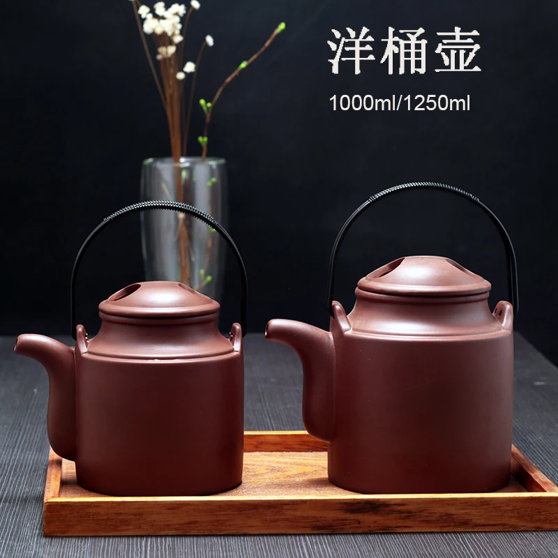 Large Capacity Retro Kung Fu Tea Teapot Home Ceramic Bridge Pot Hotel Restaurant Chinese Style Teapot 1000ml 1250ml
Large Capacity Retro Kung Fu Tea Teapot Home Ceramic Bridge Pot Hotel Restaurant Chinese Style Teapot 1000ml 1250ml