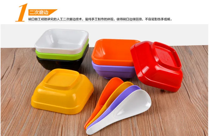 FM42FNBNDQ[S6TI]R1IJ8WF_