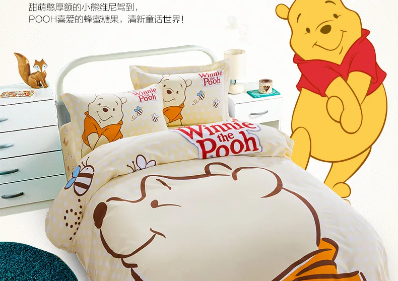 bedding set (26)