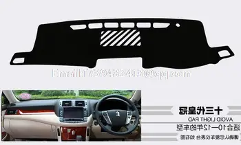 for toyota crown S180 S200 S210 generation 13 2010 2011 2012 2013 2014 dashmats car-styling accessories dashboard cover RHD
for toyota crown S180 S200 S210 generation 13 2010 2011 2012 2013 2014 dashmats car-styling accessories dashboard cover RHD