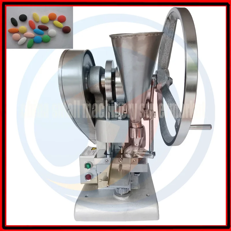 Factory Automatic Single Punch Tablet Press Pill Pellet Making Machine Electronic component/Button Battery Pill maker TDP-1.5
Factory Automatic Single Punch Tablet Press Pill Pellet Making Machine Electronic component/Button Battery Pill maker TDP-1.5