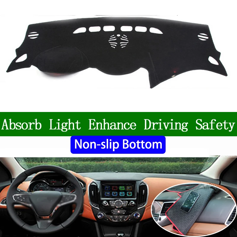 Нескользящая Нижняя крышка приборной панели для Chevrolet Cruze 2015 2016 2017 2018, автомобильные наклейки, автомобильные наклейки, аксессуары для салона автомобиля
Нескользящая Нижняя крышка приборной панели для Chevrolet Cruze 2015 2016 2017 2018, автомобильные наклейки, автомобильные наклейки, аксессуары для салона автомобиля