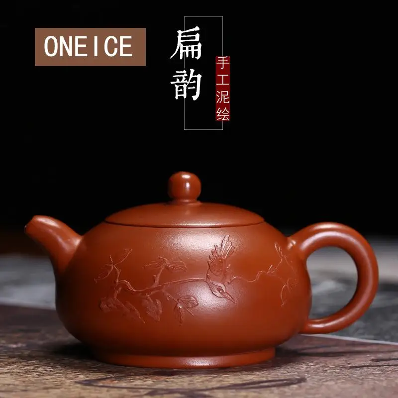 Zhu Mud Painted Applique Pingyun Teapot Pot Yixing Purply Clay Teapot Chinese Kongfu Tea Pots
Zhu Mud Painted Applique Pingyun Teapot Pot Yixing Purply Clay Teapot Chinese Kongfu Tea Pots