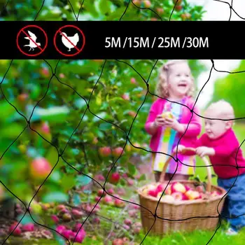Anti Bird Netting Garden Crops Fruit Tree Vegetables Flower Mesh Protect Pest Control Pond Net Fishing Net Traps
Anti Bird Netting Garden Crops Fruit Tree Vegetables Flower Mesh Protect Pest Control Pond Net Fishing Net Traps