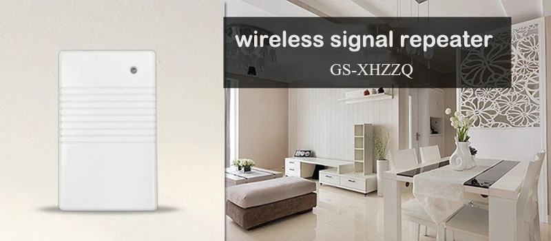 signal repeater 1