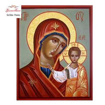 Golden Panno,Needlework,Embroidery,DIY Floral Painting,Cross stitch,kits,11ct Madonna and child Cross-stitch,Sets For Embroidery
Golden Panno,Needlework,Embroidery,DIY Floral Painting,Cross stitch,kits,11ct Madonna and child Cross-stitch,Sets For Embroidery