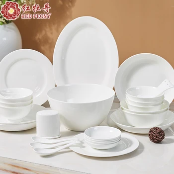 China household kitchen cutlery set family of 6 white suit Chinese dishes dishes combination of modern minimalist 
China household kitchen cutlery set family of 6 white suit Chinese dishes dishes combination of modern minimalist