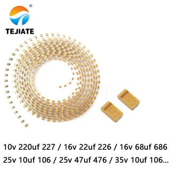 5PCS Tantalum capacitor type C 6032 patch 10V 16V 25V 35V 10uF 1uF 106 2.2UF 3.3UF 4.7UF 22UF
5PCS Tantalum capacitor type C 6032 patch 10V 16V 25V 35V 10uF 1uF 106 2.2UF 3.3UF 4.7UF 22UF