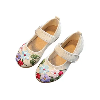 Chinese Style Handmade Embroidered Shoes Classic Embroidery Ethnic Design Children's Flat shoes For Girls Dancing Shoes Z875
Chinese Style Handmade Embroidered Shoes Classic Embroidery Ethnic Design Children's Flat shoes For Girls Dancing Shoes Z875