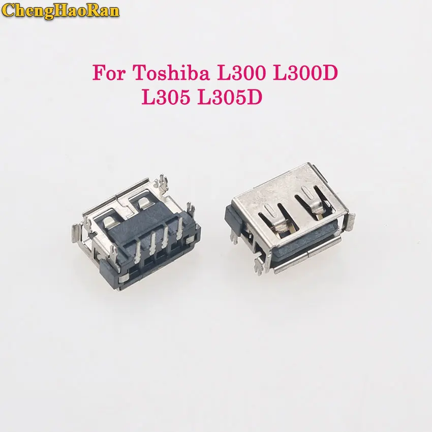 ChengHaoRan 2.0 USB Jack Connector Plug Socket Jack Long 1CM for Toshiba L300 L300D L305 L305D Series
ChengHaoRan 2.0 USB Jack Connector Plug Socket Jack Long 1CM for Toshiba L300 L300D L305 L305D Series