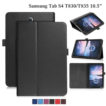 50 PCS/Lot Free Stylus+Screen Film for Samsung Galaxy Tab S4 10.5 SM-T835 SM-T830 SM-T837 Magnetic Cover Smart Wake-Sleep Case
50 PCS/Lot Free Stylus+Screen Film for Samsung Galaxy Tab S4 10.5 SM-T835 SM-T830 SM-T837 Magnetic Cover Smart Wake-Sleep Case