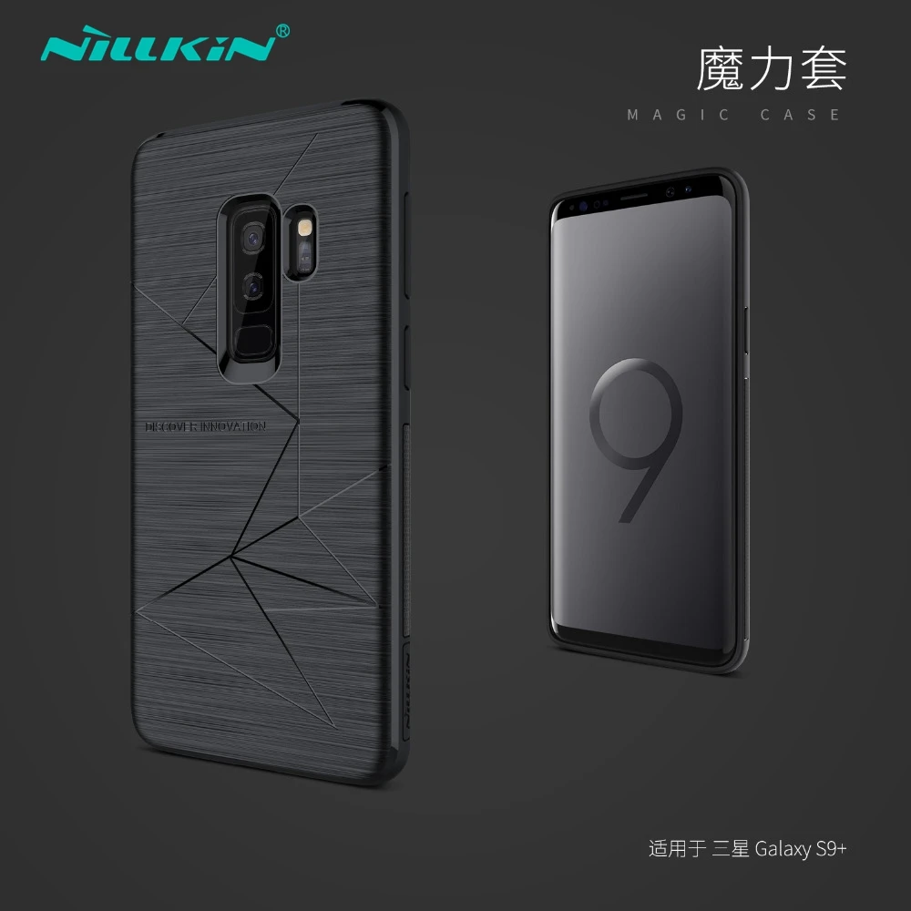 Nillkin For Galaxy S9 S9 Plus Case Cover Soft TPU Silicone Cover For Galaxy S9+ Case Metal Sheet + Magnetic Protective Shield
Nillkin For Galaxy S9 S9 Plus Case Cover Soft TPU Silicone Cover For Galaxy S9+ Case Metal Sheet + Magnetic Protective Shield