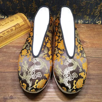 DBTX Chinese Handmade Men casual shoes Golden Dragon Emperor, King Kung Fu Tai Chi black Shoe Bruce Lee Martial Art Sneakers
DBTX Chinese Handmade Men casual shoes Golden Dragon Emperor, King Kung Fu Tai Chi black Shoe Bruce Lee Martial Art Sneakers
