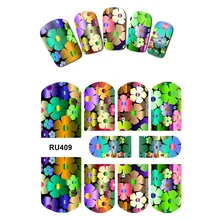 UPRETTEGO NAIL ART BEAUTY WATER DECAL SLIDER NAIL STICKER GRADIENT COLOR FLOWER AZALEA ORCHIS NARCISSUS RU409-414
UPRETTEGO NAIL ART BEAUTY WATER DECAL SLIDER NAIL STICKER GRADIENT COLOR FLOWER AZALEA ORCHIS NARCISSUS RU409-414