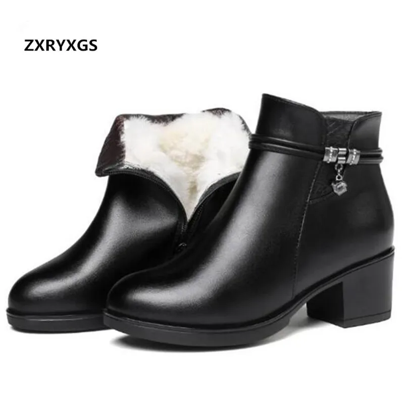ZXRYXGS Brand Shoes Winter Women Boots Snow Boots 2018 New Warm Plus and Wool Real Leather Boots Fashion Thick Heel Ankle Boots
ZXRYXGS Brand Shoes Winter Women Boots Snow Boots 2018 New Warm Plus and Wool Real Leather Boots Fashion Thick Heel Ankle Boots