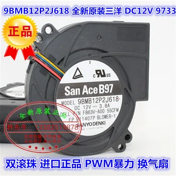 NEW SANYO DENKI SAN ACE 9BMB12P2J618 12V 3.8A 9733 high air volume Exhaust fan cooling fan
NEW SANYO DENKI SAN ACE 9BMB12P2J618 12V 3.8A 9733 high air volume Exhaust fan cooling fan