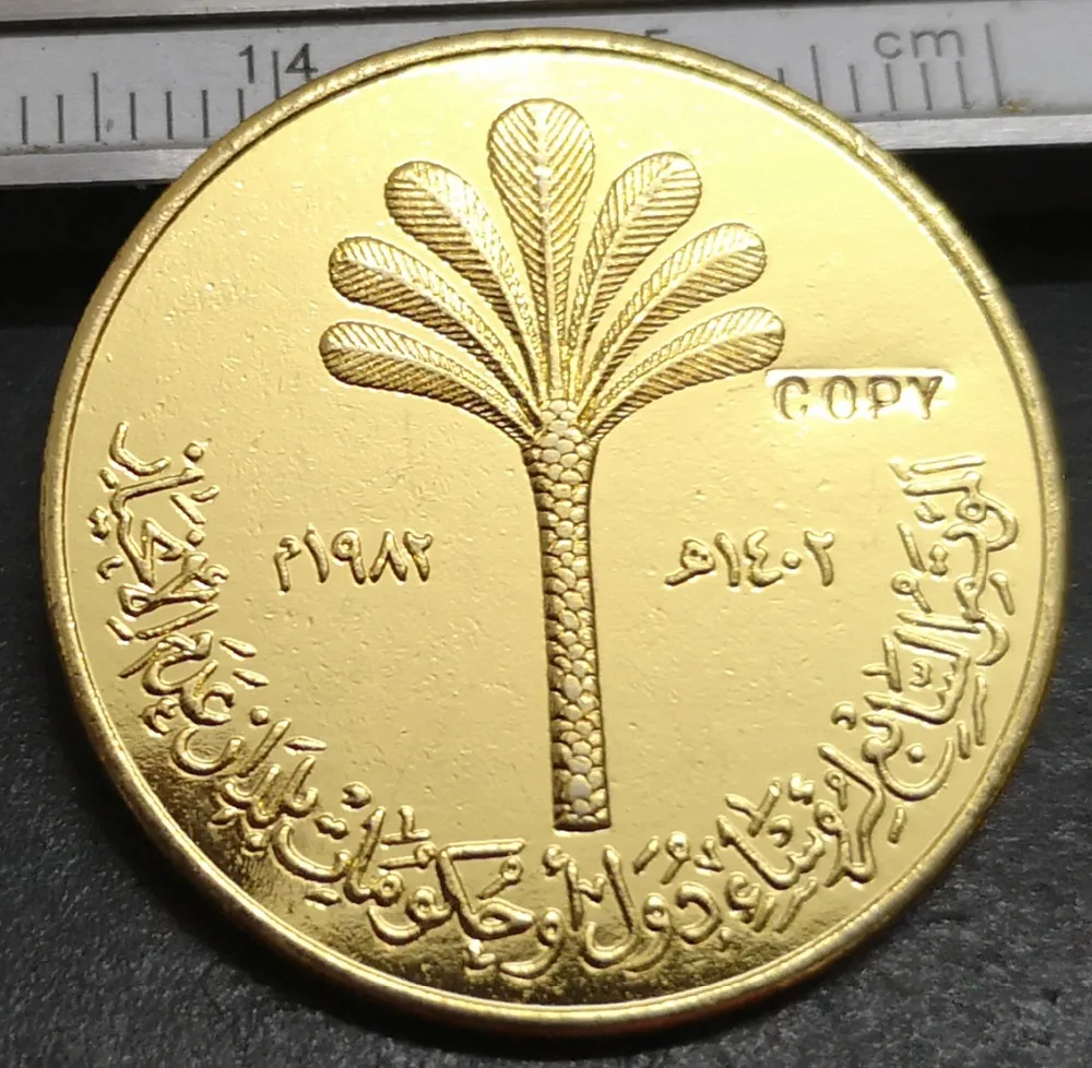 1402(1982) Iraq 50 Dinars (Non-aligned Nations Conference) Gold Copy Coin 27mm
1402(1982) Iraq 50 Dinars (Non-aligned Nations Conference) Gold Copy Coin 27mm