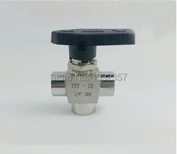 Free shipping 304 Stainless Steel 3-way Ball Valve 1/4" BSP Female Thread "L" style
Free shipping 304 Stainless Steel 3-way Ball Valve 1/4" BSP Female Thread "L" style