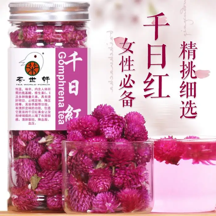 Blooming Flower Beauty Natural Royal Scented Gomphrena Rose Beauty Fatigue Lose Weight 30g Skin Care DIY Raw Materials Dry Tea
Blooming Flower Beauty Natural Royal Scented Gomphrena Rose Beauty Fatigue Lose Weight 30g Skin Care DIY Raw Materials Dry Tea