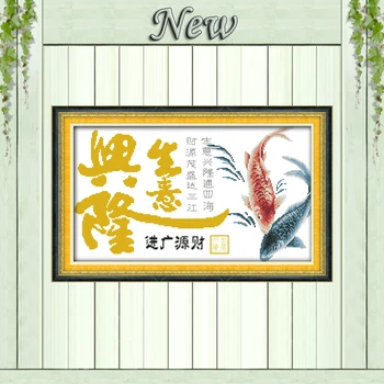Business is booming fish mascot decor painting counted print on canvas DMC 11CT14CT Cross Stitch kits needlework embroidery Sets
Business is booming fish mascot decor painting counted print on canvas DMC 11CT14CT Cross Stitch kits needlework embroidery Sets