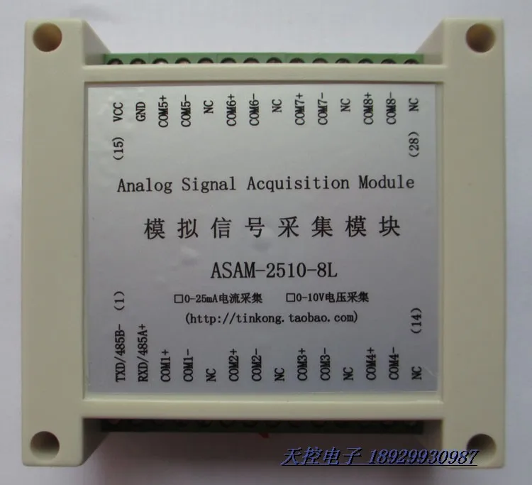 Multi channel high-precision 0-10VDC voltage signal acquisition module analog signal acquisition DC signal acquisition
Multi channel high-precision 0-10VDC voltage signal acquisition module analog signal acquisition DC signal acquisition