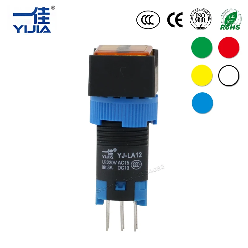 12mm Momentary rectangular mini Push Button Switch On Off self reset return Button 220V panel mount six pins 2NO2NC LA12-22BN/J
12mm Momentary rectangular mini Push Button Switch On Off self reset return Button 220V panel mount six pins 2NO2NC LA12-22BN/J
