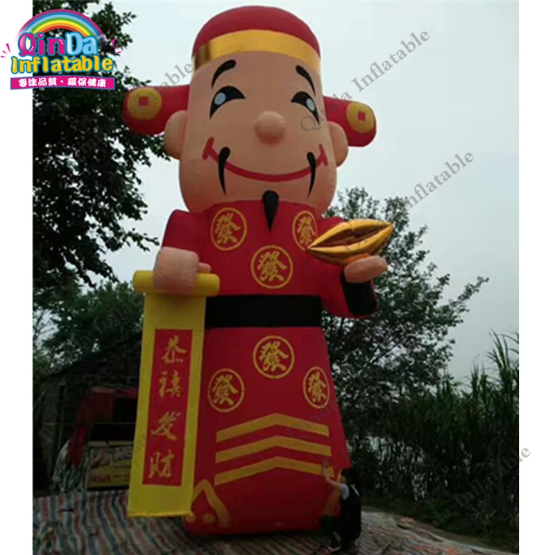 Advertising inflatable Chinese god of prosperity wealth cartoon stand up model customize
Advertising inflatable Chinese god of prosperity wealth cartoon stand up model customize