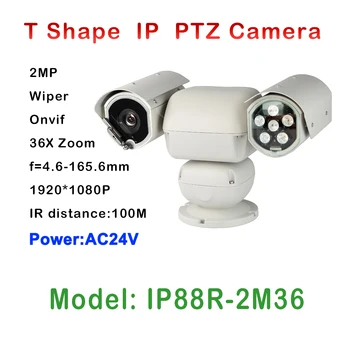 High Quality 36 x Zoom Control Day Night Heavy duty Camera IP PTZ IR 100M Auto Wiper For Marine Boating Surveillance Equipment
High Quality 36 x Zoom Control Day Night Heavy duty Camera IP PTZ IR 100M Auto Wiper For Marine Boating Surveillance Equipment