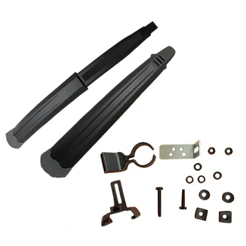 26 inch mountain bike fender Plastic fender Bicycle riding equipment 26 inch bicycle fender
26 inch mountain bike fender Plastic fender Bicycle riding equipment 26 inch bicycle fender