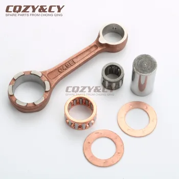 crankshaft connecting rod for KYMCO Dink50 Heroism50 People50 Sniper50 Super 9 50 Top Boy50 Vitality50 Yup50 2T
crankshaft connecting rod for KYMCO Dink50 Heroism50 People50 Sniper50 Super 9 50 Top Boy50 Vitality50 Yup50 2T