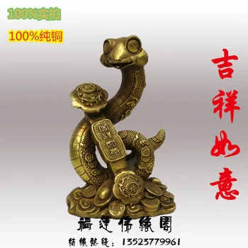 Christmas Gift brass ornaments auspicious zodiac Snake Snake feng shui ornaments crafts home decor
Christmas Gift brass ornaments auspicious zodiac Snake Snake feng shui ornaments crafts home decor