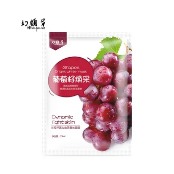 HuanYanCao Whitening Hydrating and Nourishing Facial Mask Oil-control Tender Skin To Repair Skin Soothe Sensitive Face Mask
HuanYanCao Whitening Hydrating and Nourishing Facial Mask Oil-control Tender Skin To Repair Skin Soothe Sensitive Face Mask