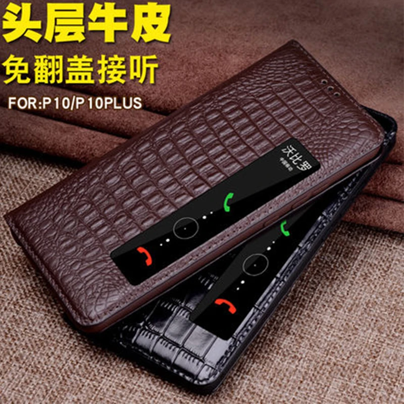 P10 Case Luxury Genuine Leather Case for Huawei P10 Plus Smart Phone Fundas Skin for Huawei P10plus Business Flip Stand capa
P10 Case Luxury Genuine Leather Case for Huawei P10 Plus Smart Phone Fundas Skin for Huawei P10plus Business Flip Stand capa